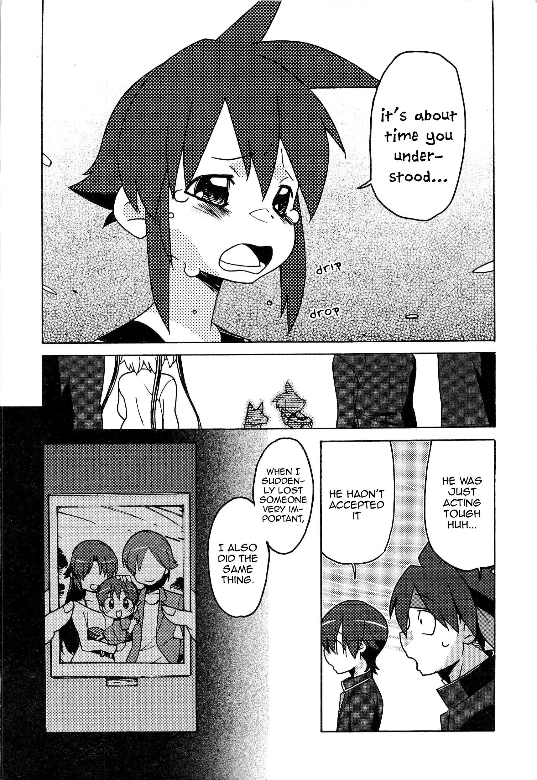 Little Busters! The 4-Koma Chapter 47 17